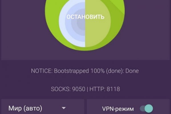 Кракен маркетплейс в питере