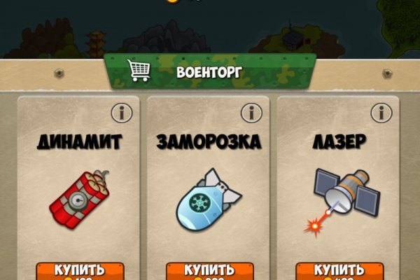 Кракен вход kr2web in