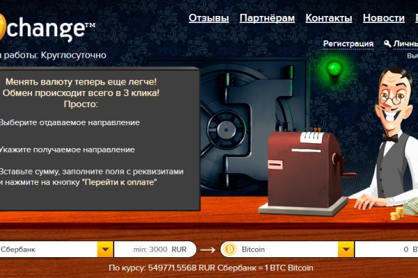 Площадка кракен kraken dark link