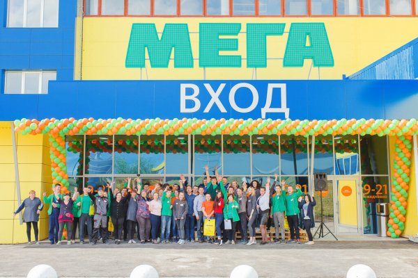 Как вернуть аккаунт на кракене