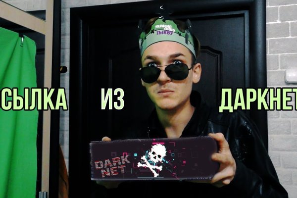 Kraken17at