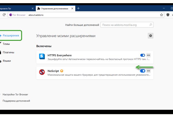 Кракен маркетплейс kr2connect co