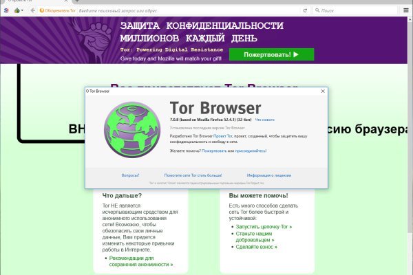 Кракен даркнет тг