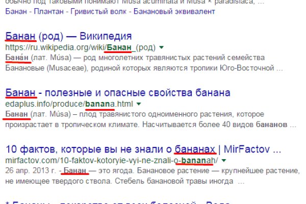 Маркет плейс кракен маркетплейс