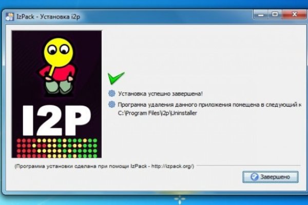 Кракен маркет что это