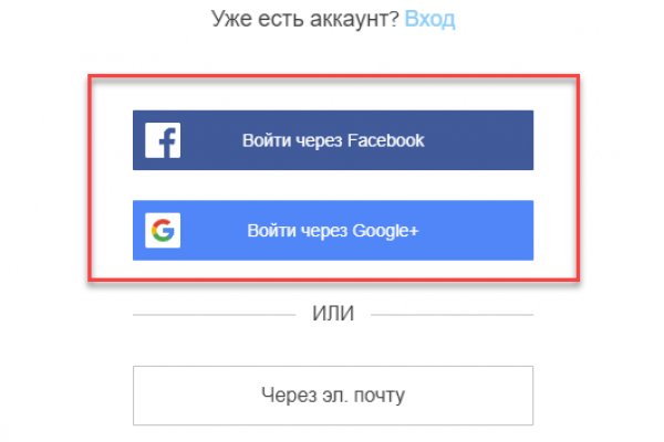 Kraken ссылки актуальные 2025 г
