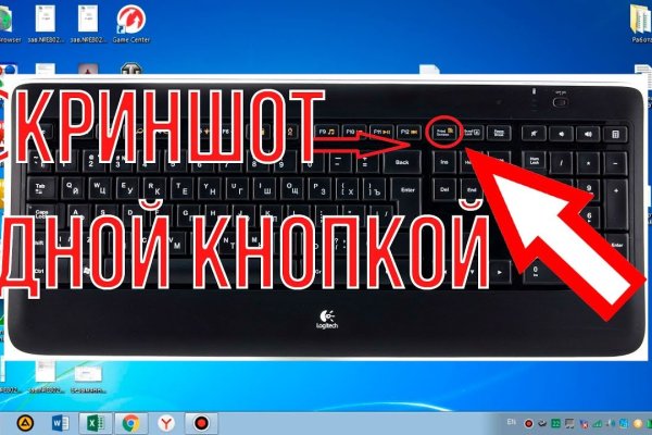Кракен сайт kraken2