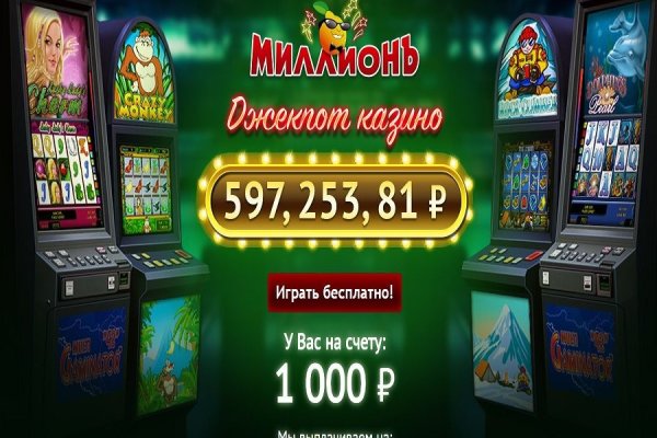 Ссылка кракен vk2 top