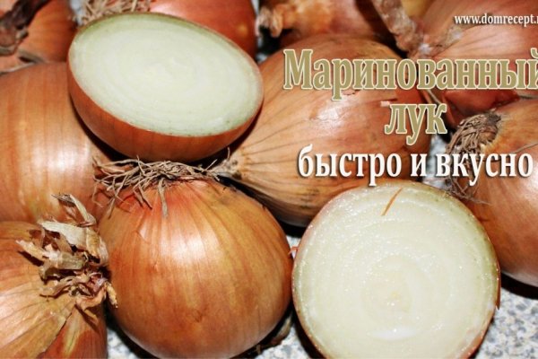 Kraken официальная ссылка