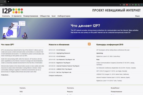 Кракен сайт маркетплейс ссылка