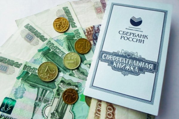 Кракен магазин kraken clear com