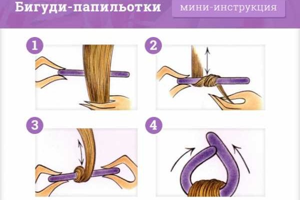 Kraken новая ссылка