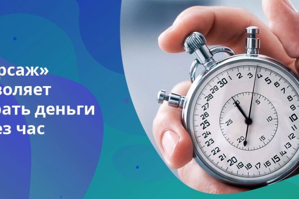 Ссылка кракен kraken torion net