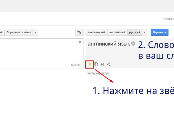 Solaris site