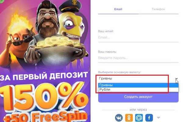Кракен вход официальный сайт
