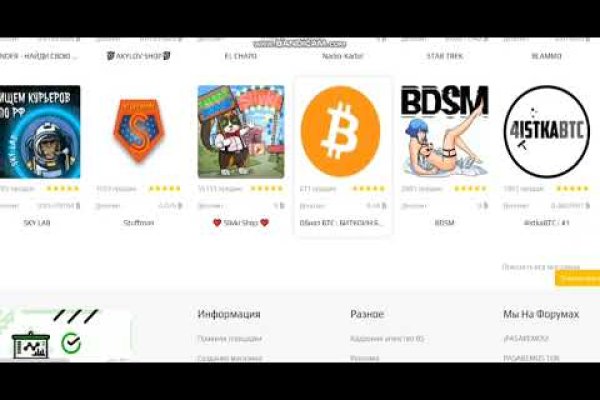 Кракен krk store com