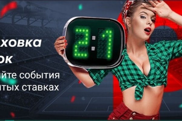 Не работает сайт kraken