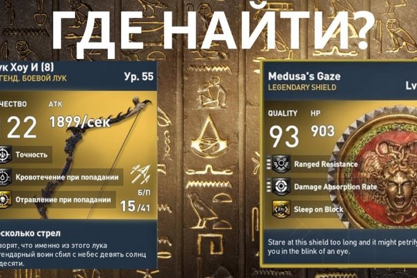 Kraken cc