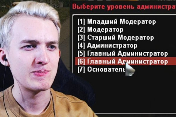 Kraken darknet kraken darknet 2n com