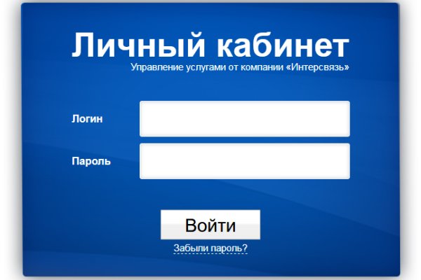Кракен магазин наркотиков