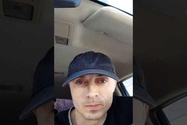 Войти даркнет