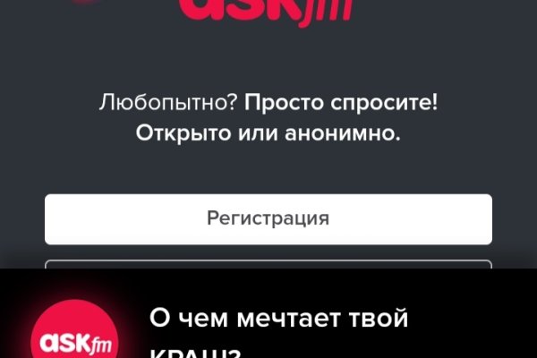 Кракен ссылка fo feng crmp ru