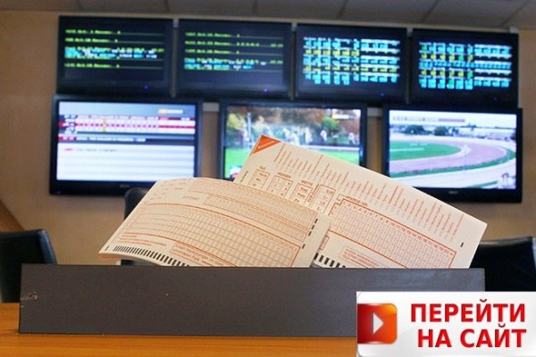 Кракен маркет даркнет только через торг