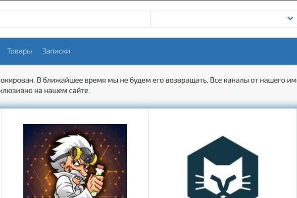 Кракен маркет даркнет speed up