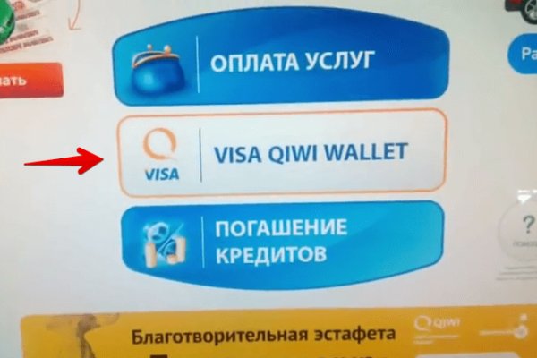 Кракен маркетплейс отзывы