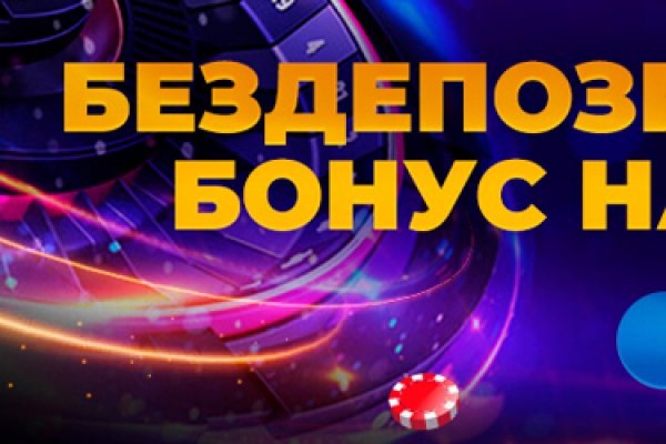 Кракен маркетплейс москва видео