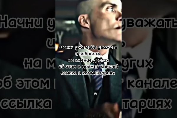 Кракен kr2web in
