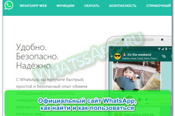 Как зайти на кракен даркнет