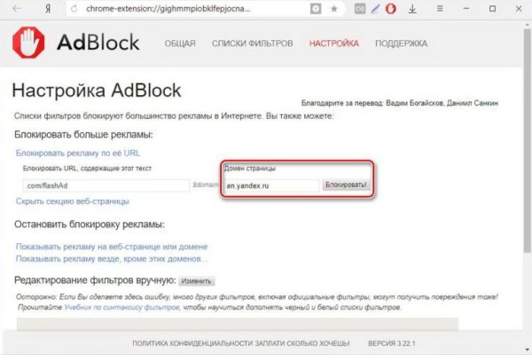 Кракен маркет что это такое