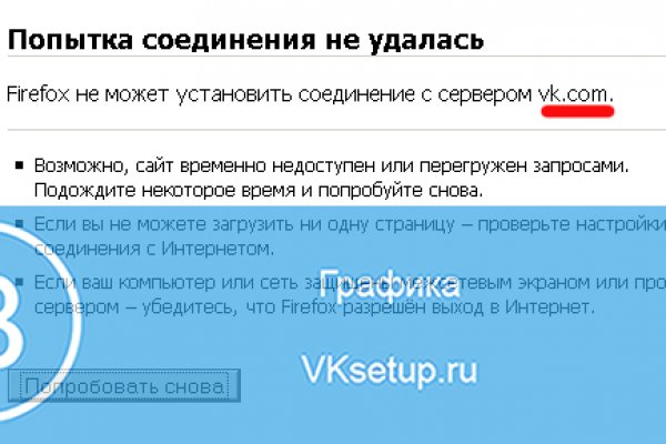 Кракен какой сайт