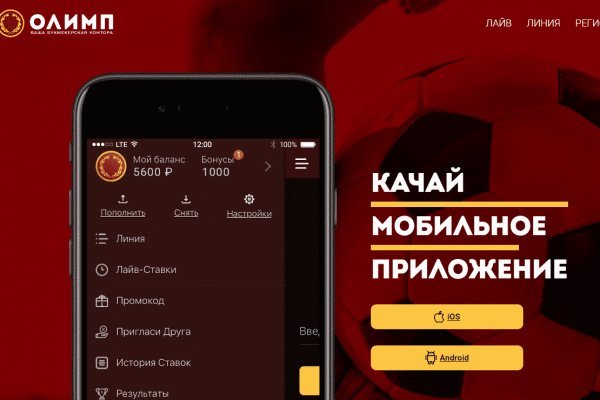 Kraken 18at