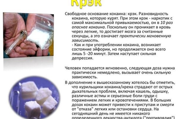 Клирнет ссылка на зеркало маркетплейс кракен