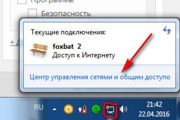Kraken наркотики сайт