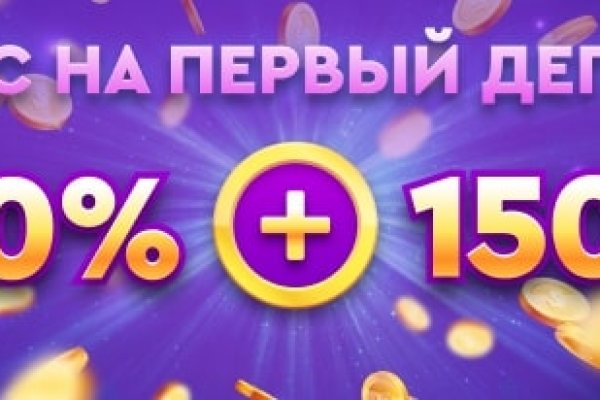 Кракен сайт 18