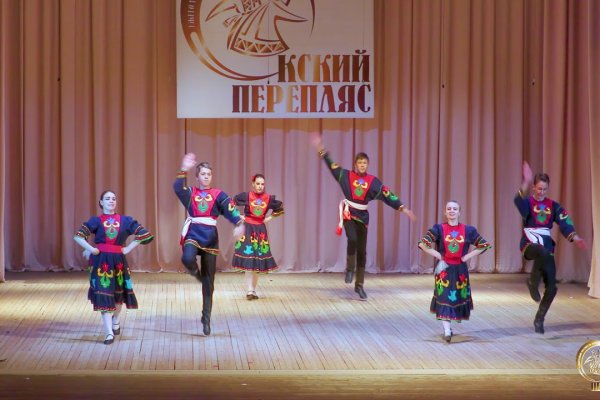 Ссылка на кракен свежая
