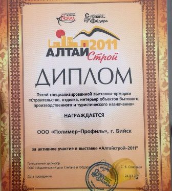 Доступ кракен