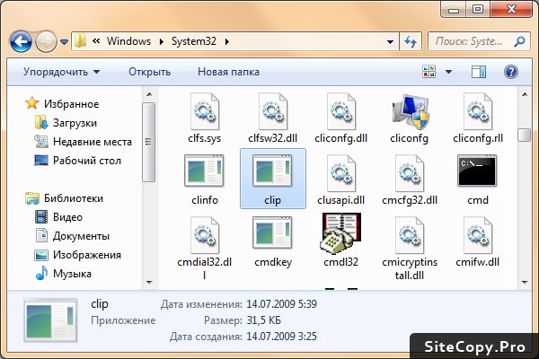 Кракен маркетплейс kr2web in площадка