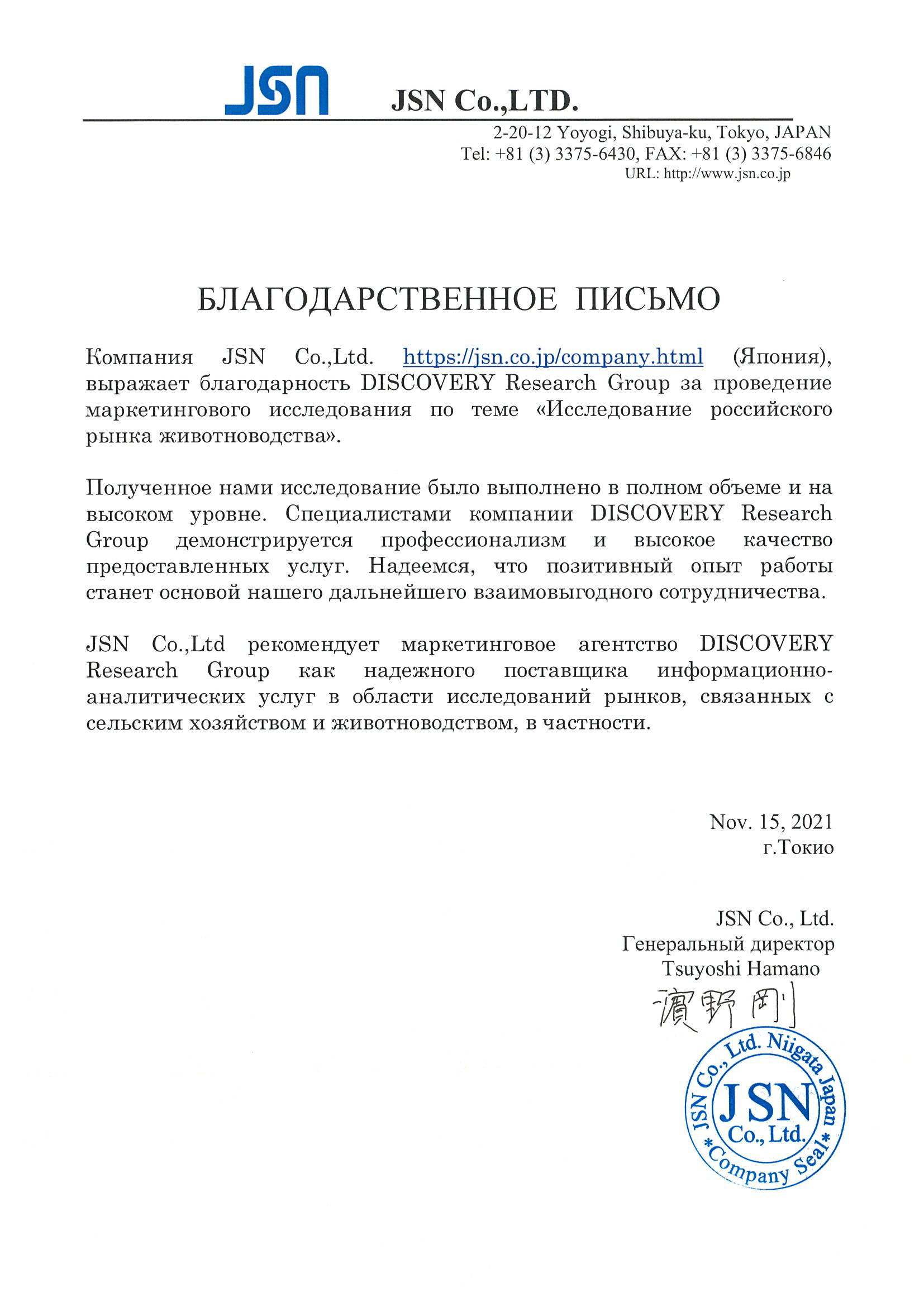 Кракен ссылка прокатис
