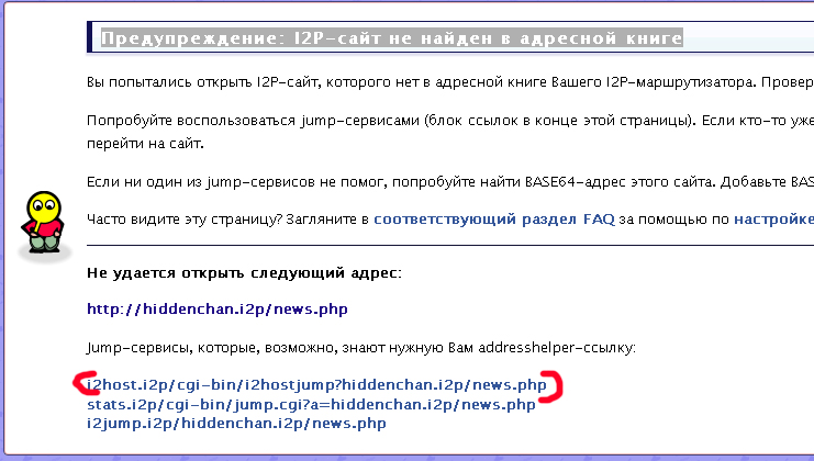 Сайты с наркотой