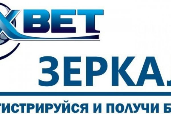 Кракен маркетплейс kr2web in площадка торговая
