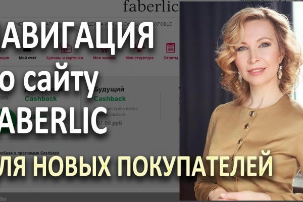 Площадка кракен kraken dark link