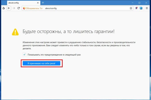Кракен сайт сегодня