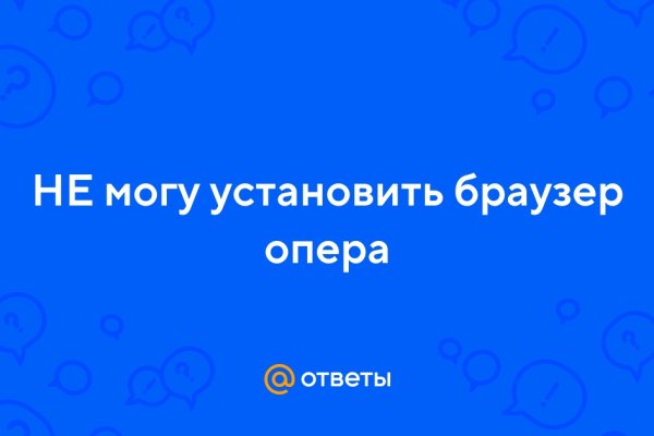 Кракен маркетплейс ассортимент