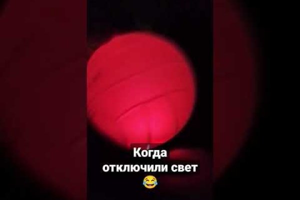 Kraken зеркала kr2web in
