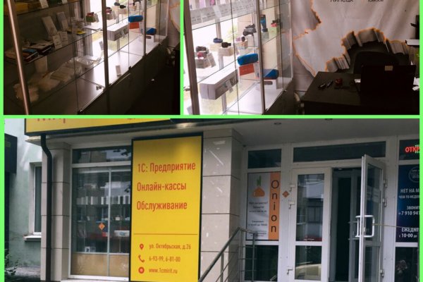 Площадки в даркнете