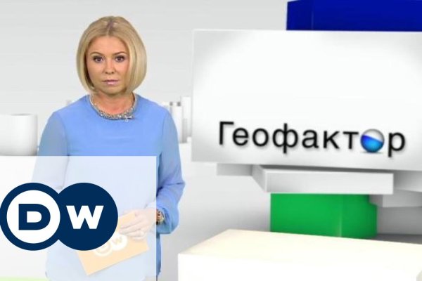 Кракен зарегистрироваться